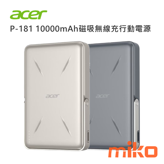 Acer 宏碁 磁吸無線充行動電源